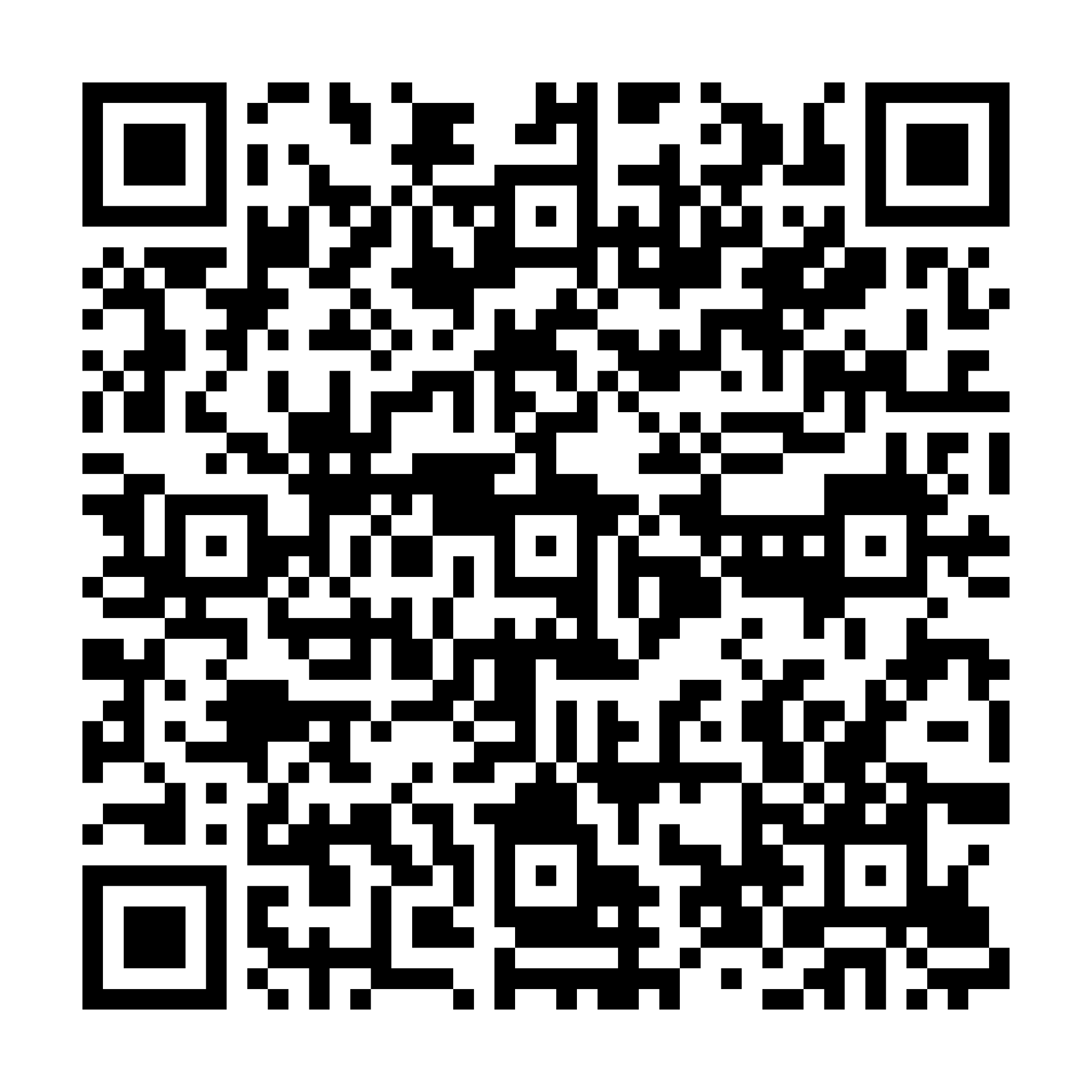 Código QR para el precio especial de La Piccola Regina en IngramSpark