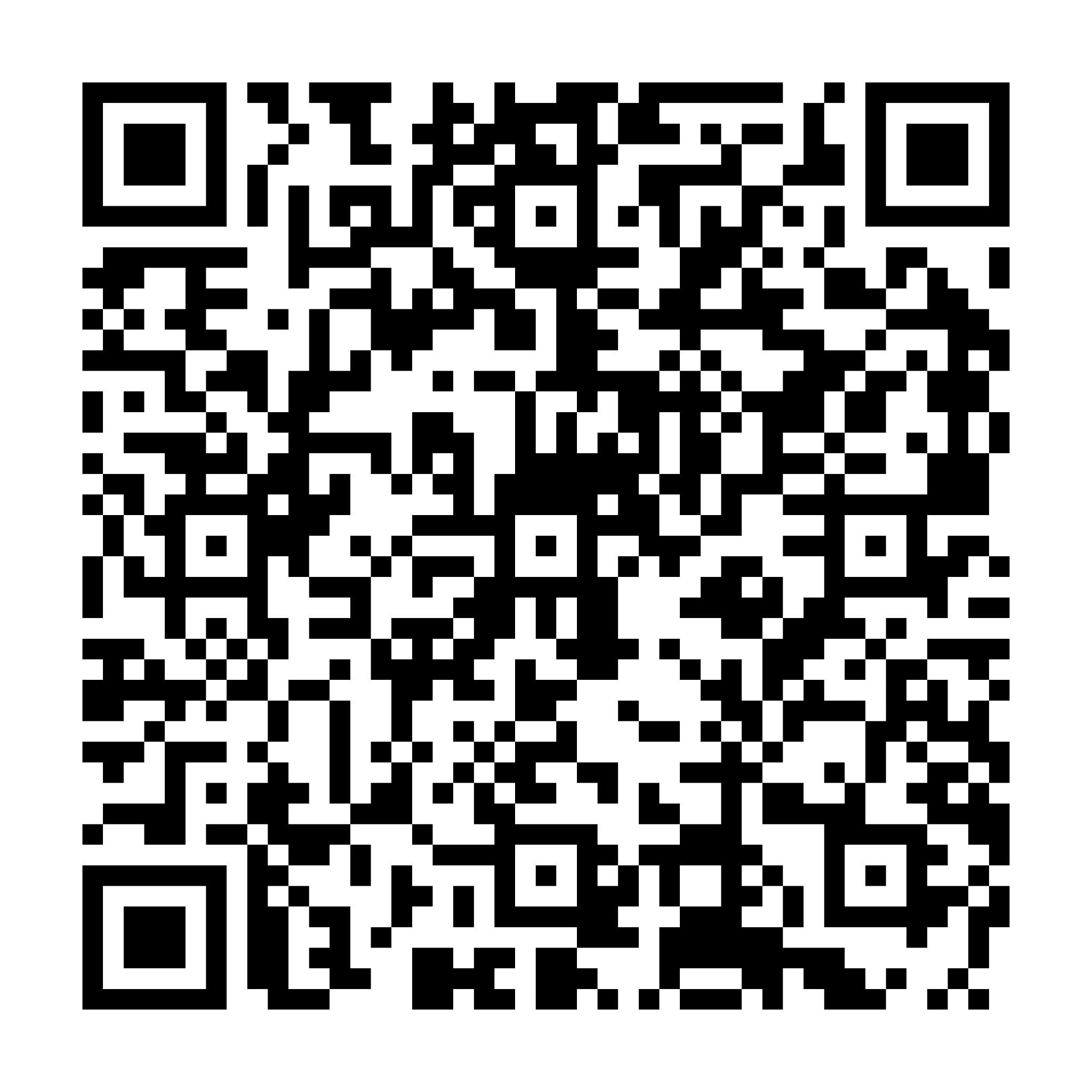 QR code for the special IngramSpark price of La Piccola Regina