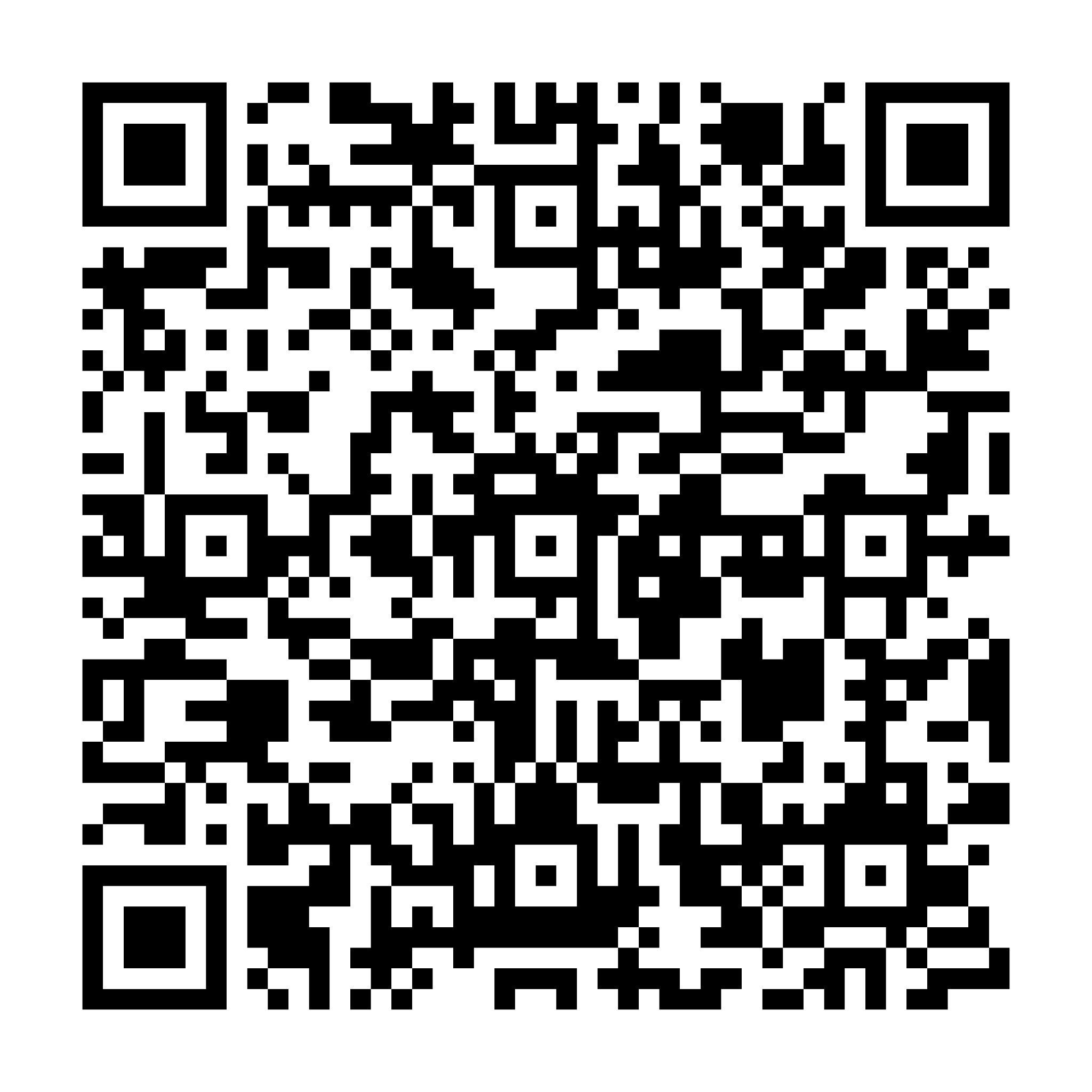 Codice QR per il prezzo speciale dell’autore su IngramSpark