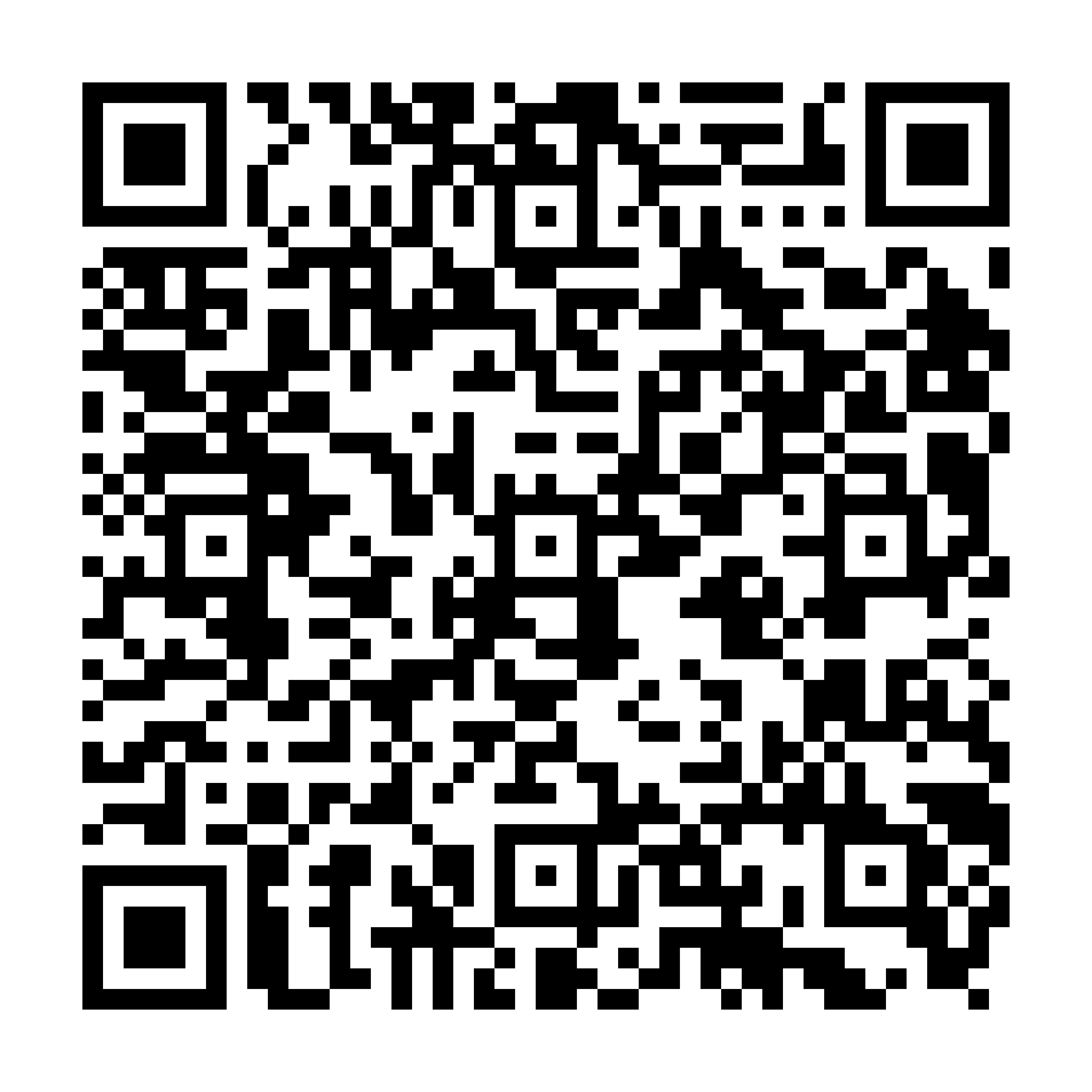 Código QR para comprar El tiempo en que hubo que romper algo al precio especial