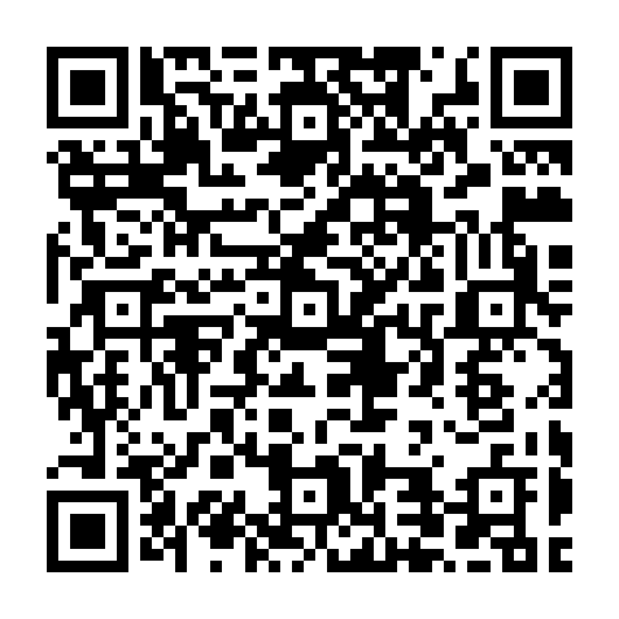 Código QR para comprar La Camisa de Fuerza al precio especial