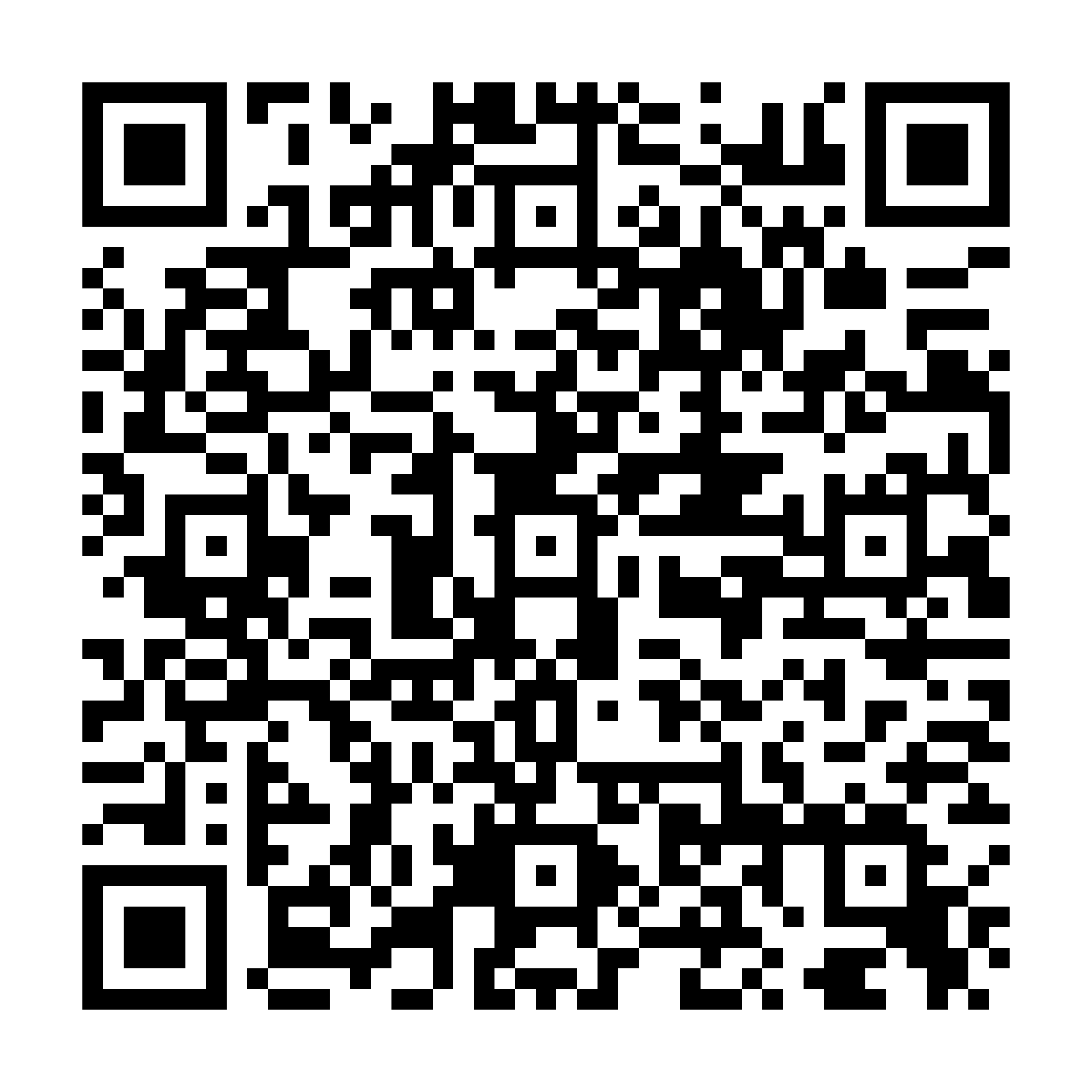 QR code to buy When Something Had to Break at the special price